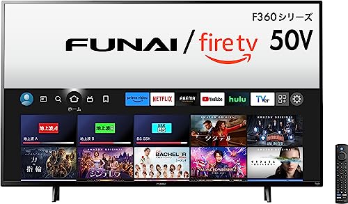 フナイ　FL-50UF360 液晶カラーテレビ　2023年製　50型 F360シリーズ｜FUNAI Fire TV製品情報