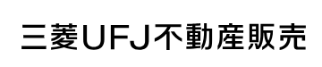 三菱UFJ不動産販売 1