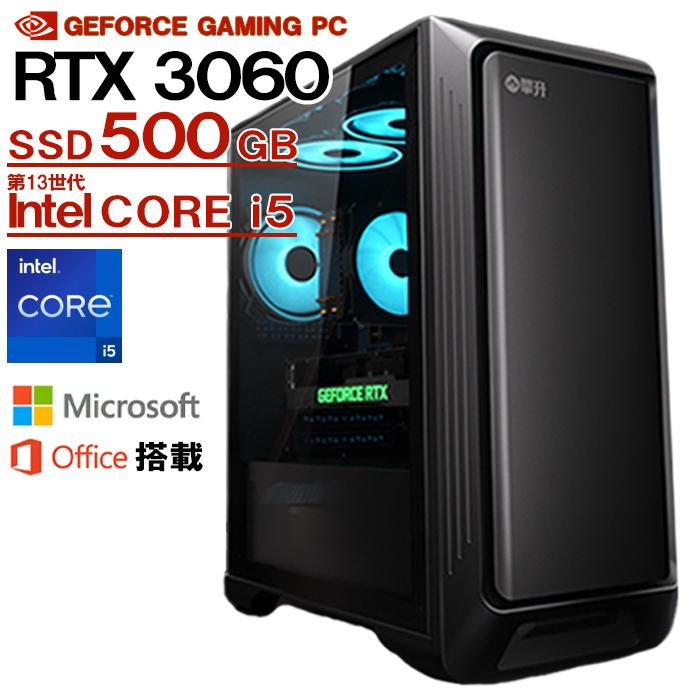 RTX 3060搭載ゲーミングPCのおすすめ人気ランキング【2026年5月