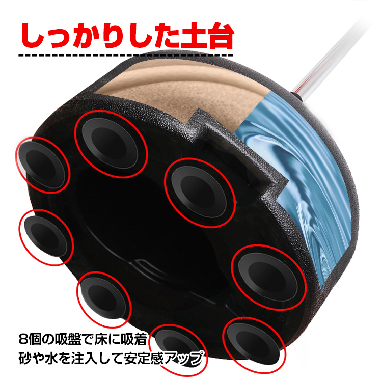 パンチングボール 3