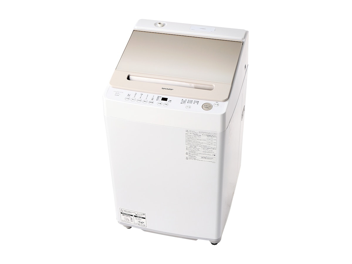 Z167★2020年製 SHARP 縦型全自動洗濯機 8㌔ 乾燥4.5KG Z167☆2020年製 SHARP 縦型全自動洗濯機 8㌔ 乾燥4.5