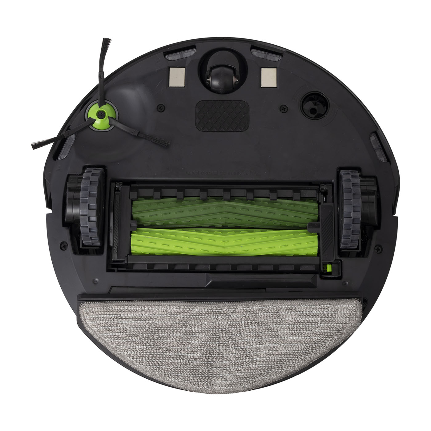 アイロボット Roomba Combo j5+ j557860を検証レビュー！ロボット掃除