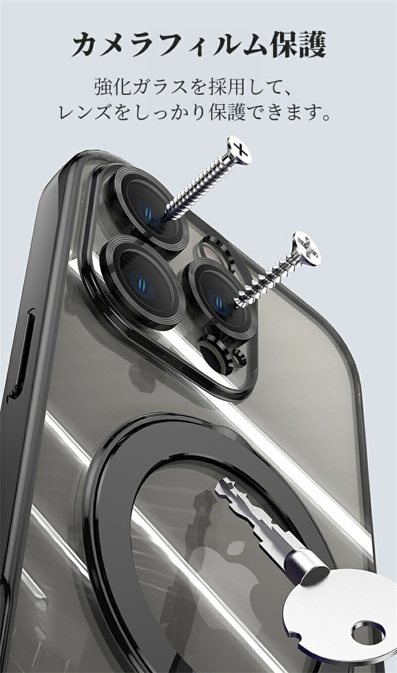 MagSafe対応 iPhoneケース 15