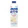 森永乳業 のむヨーグルト 脂肪ゼロ 1