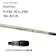 TRUE TEMPER SteelFiber NEXUS BLACK 1