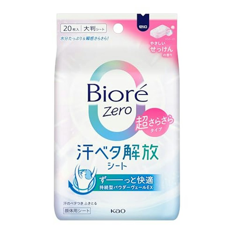 シート 1