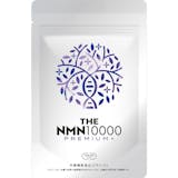 エイジングケアサプリのおすすめ人気ランキング【薬剤師が選び方を監修!2026年9月】 2