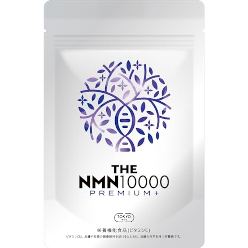 THE NMN 10000プレミアム+ 1