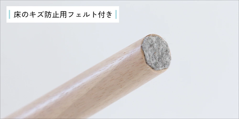 ハイスツール 13