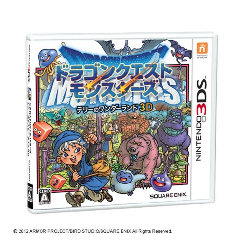 ニンテンドー3DSのRPGのおすすめ人気ランキング66選【2024年】 | mybest