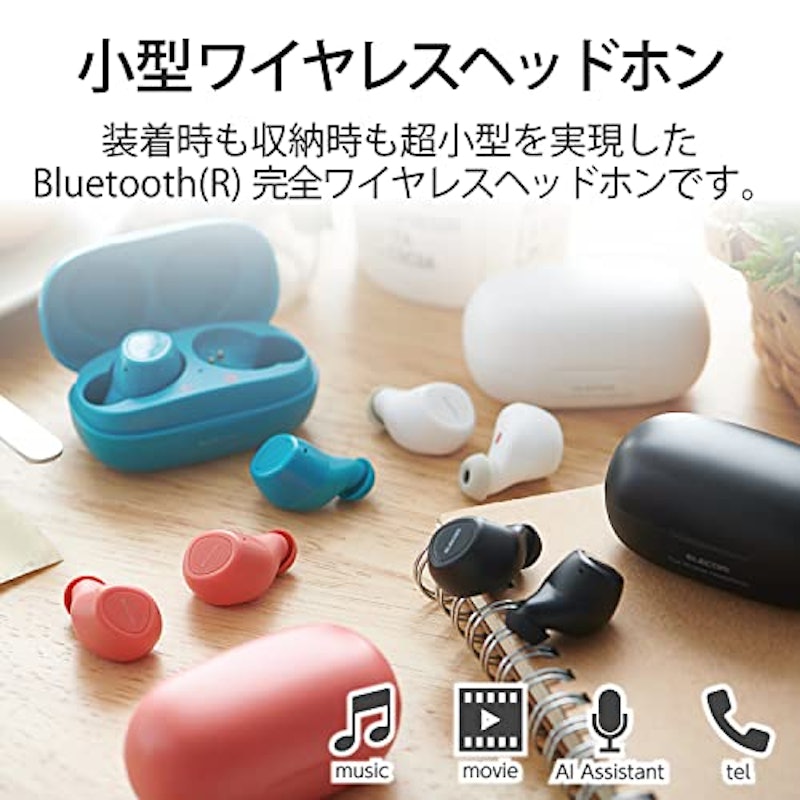 完全ワイヤレスBluetoothヘッドホン 4