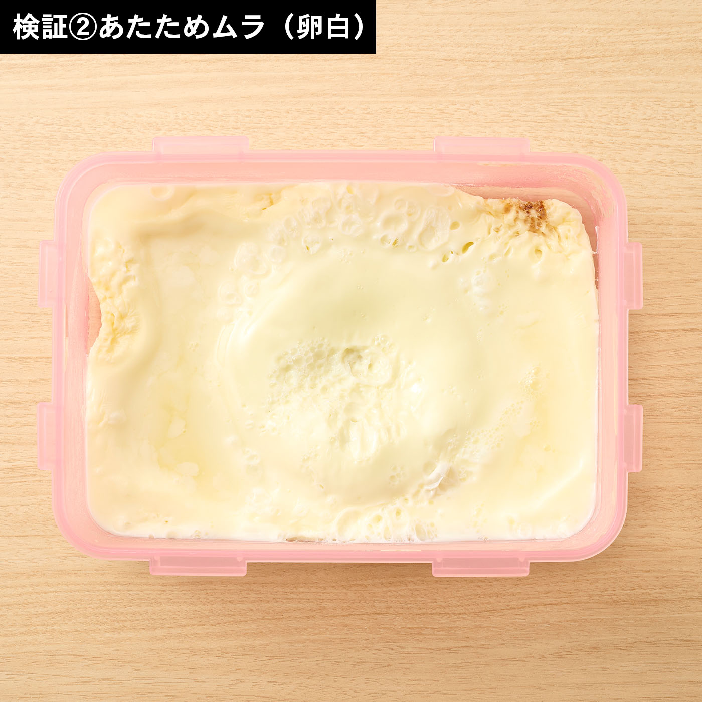 コンベクションスチームオーブンレンジ 14