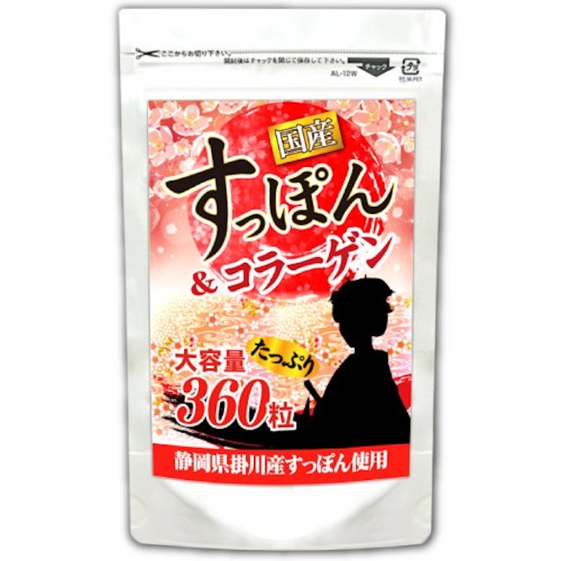 すっぽん&低分子コラーゲン 1
