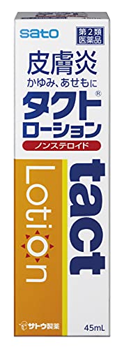 タクトローション 1