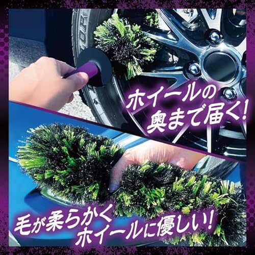 モンスター サーベラス 4
