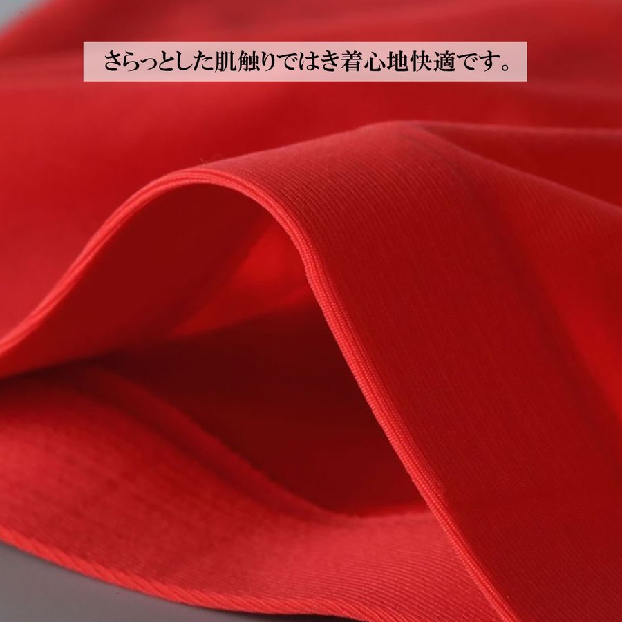 還暦祝い メンズボクサー 4
