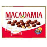 マカダミアナッツチョコレートのおすすめ人気ランキング【2026年6月】 2