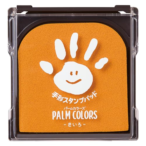 スタンプ台のおすすめ人気ランキング【2026年9月】 3