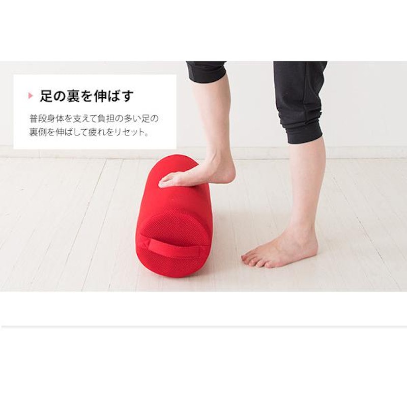 コアロール 細う 股に挟むクッション 円柱タイプ コアロール 細う 股に挟むクッション 円柱タイプ