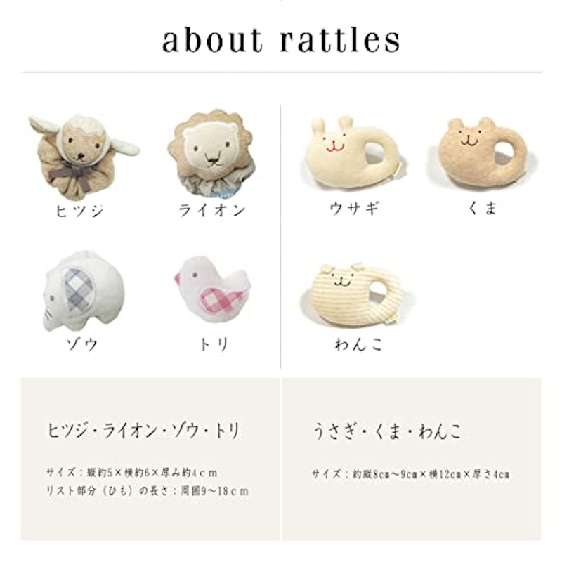 おむつケーキ 6