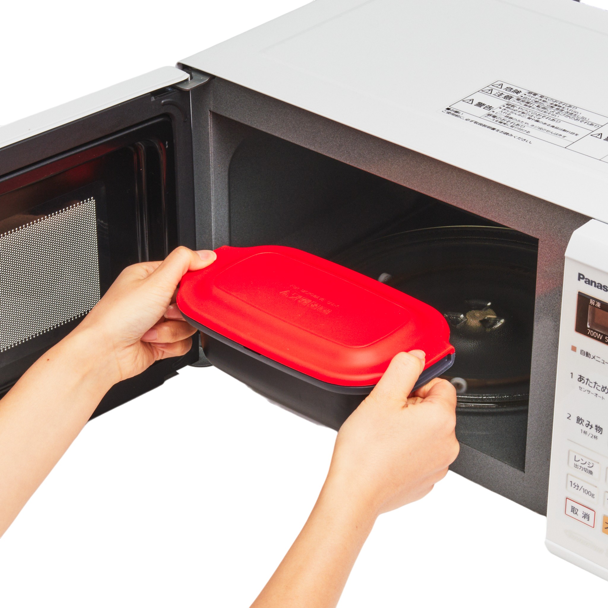 電子レンジ調理器 5