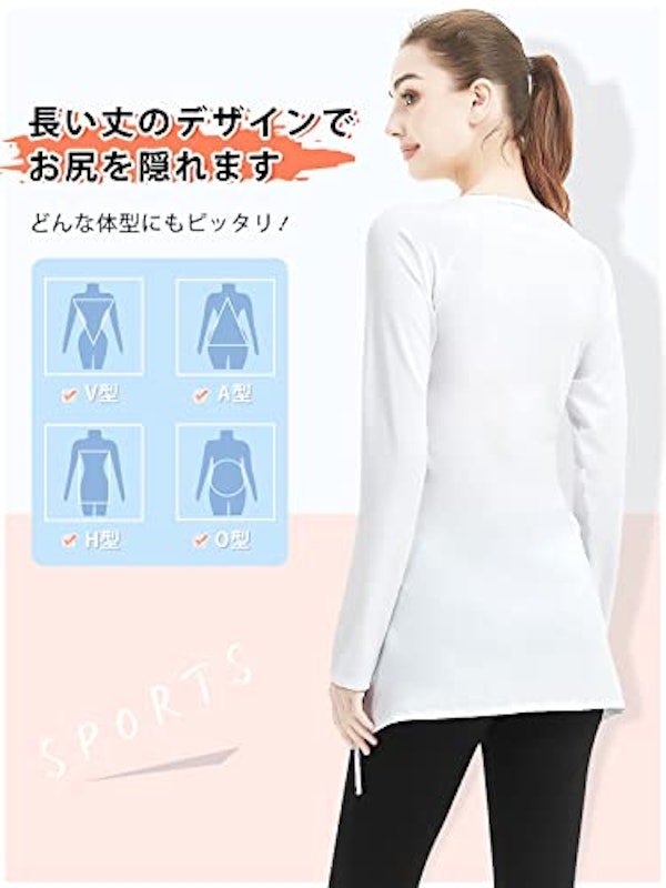 ヨガウェア 3