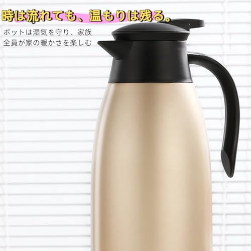 卓上ポット 3
