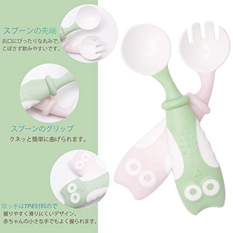 22年 ベビー用スプーン フォークのおすすめ人気ランキング選 Mybest 22年 ベビー用スプーン フォークのおすすめ人気ランキング選 Mybest