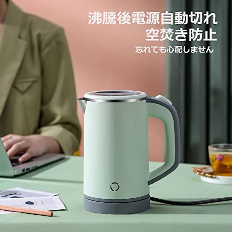 電気ケトル ポータブル 6