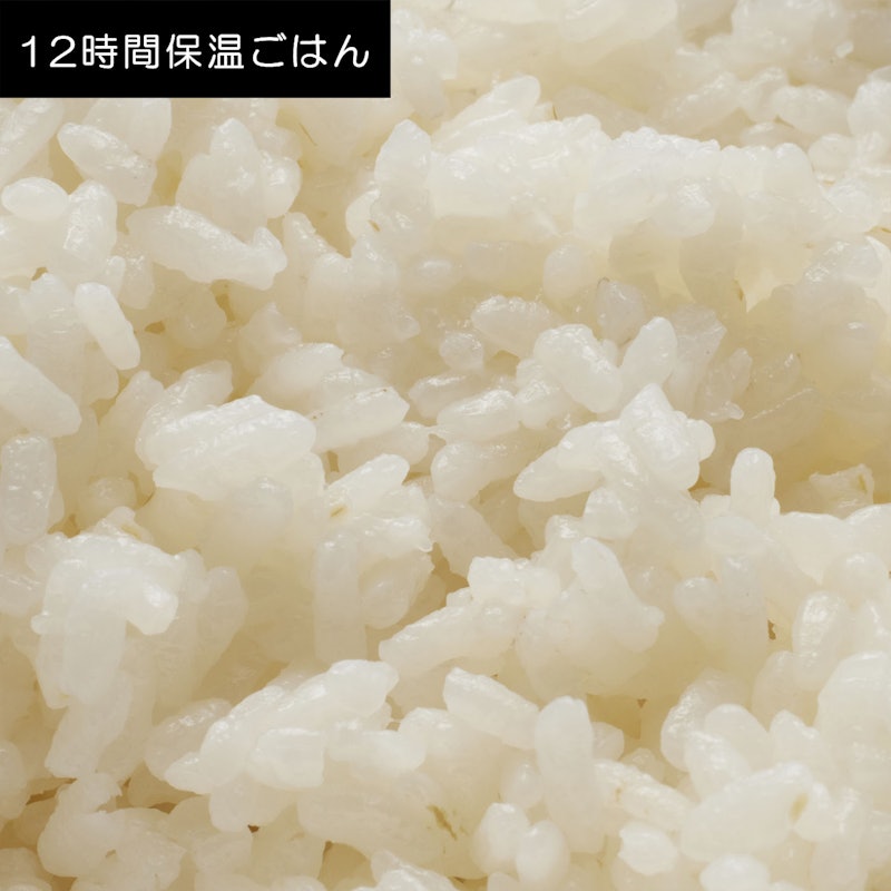 ジャー炊飯器 10