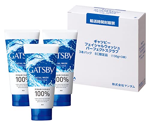 フェイシャルウォッシュ パーフェクトスクラブ　130ｇ×3本セット 1