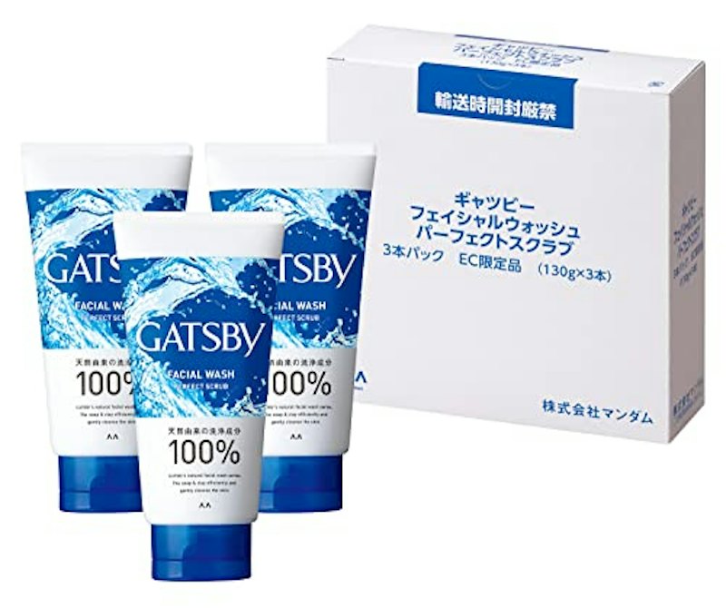フェイシャルウォッシュ パーフェクトスクラブ 130g×3本セット 1
