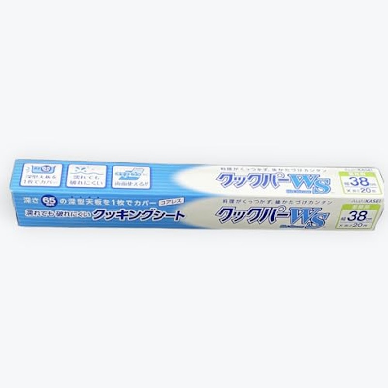 クックパー WS 1