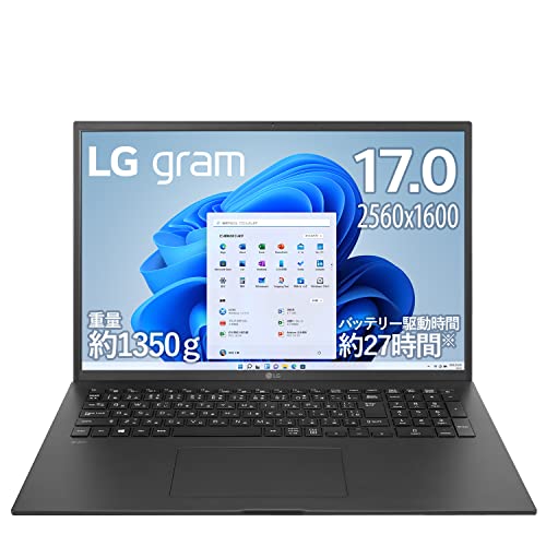 LG ノートPC gram 16Z95P-KA76J - ノートPC