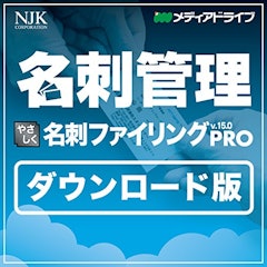 22年 Ocrソフトのおすすめ人気ランキング15選 Mybest