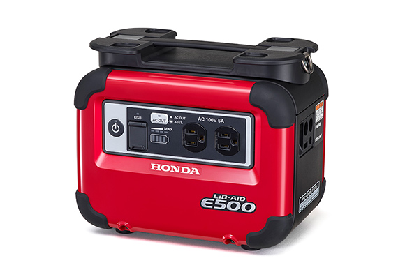 ホンダのポータブル電源のおすすめ人気ランキング【2025年】 | マイベスト