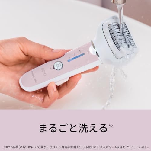 【未開封】Panasonic脱毛器 楽天市場】SNS人気 話題の 脱毛器 家庭用 全身使用可 8段階照射