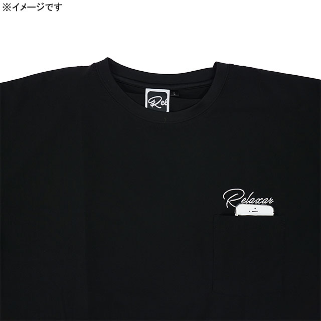 リラクシャー 3