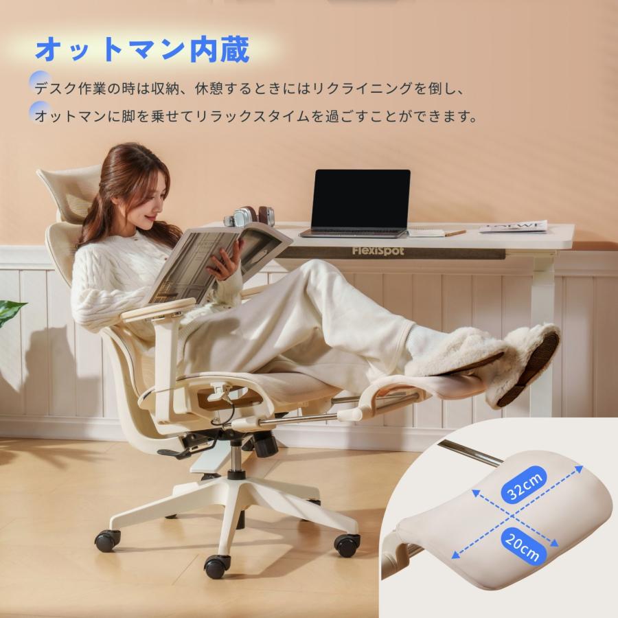 C7 Lite 7