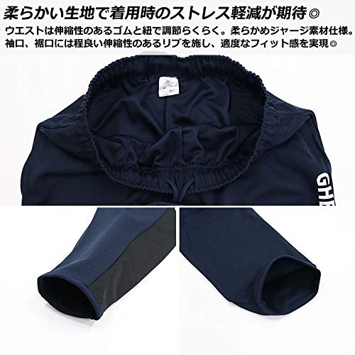 ジャージ 上下セット 8