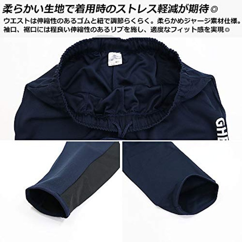 ジャージ 上下セット 8