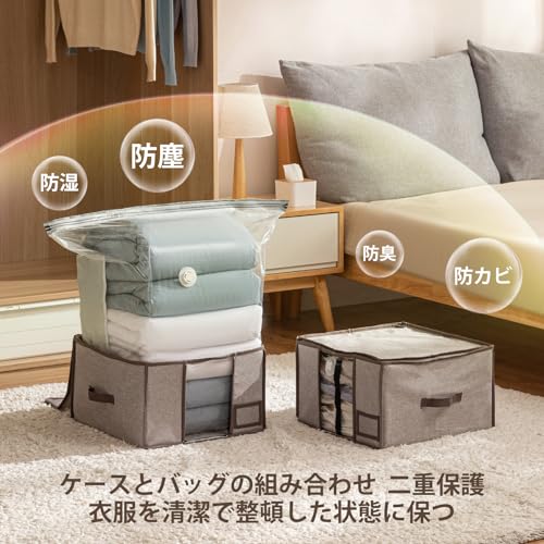 布団圧縮ボックス 7