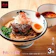 AFURI 辛紅つけ麺 1