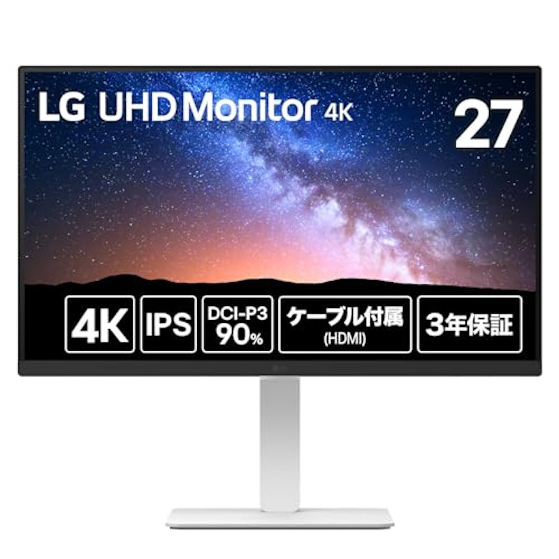 27インチ UHD 4K IPSモニター 1