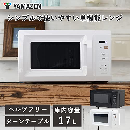 新生活家電3点セット 7