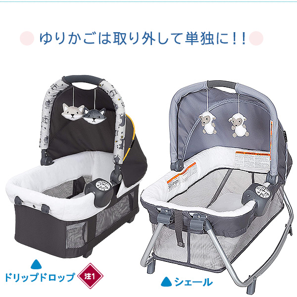 ツインズ ナースリー センター 8