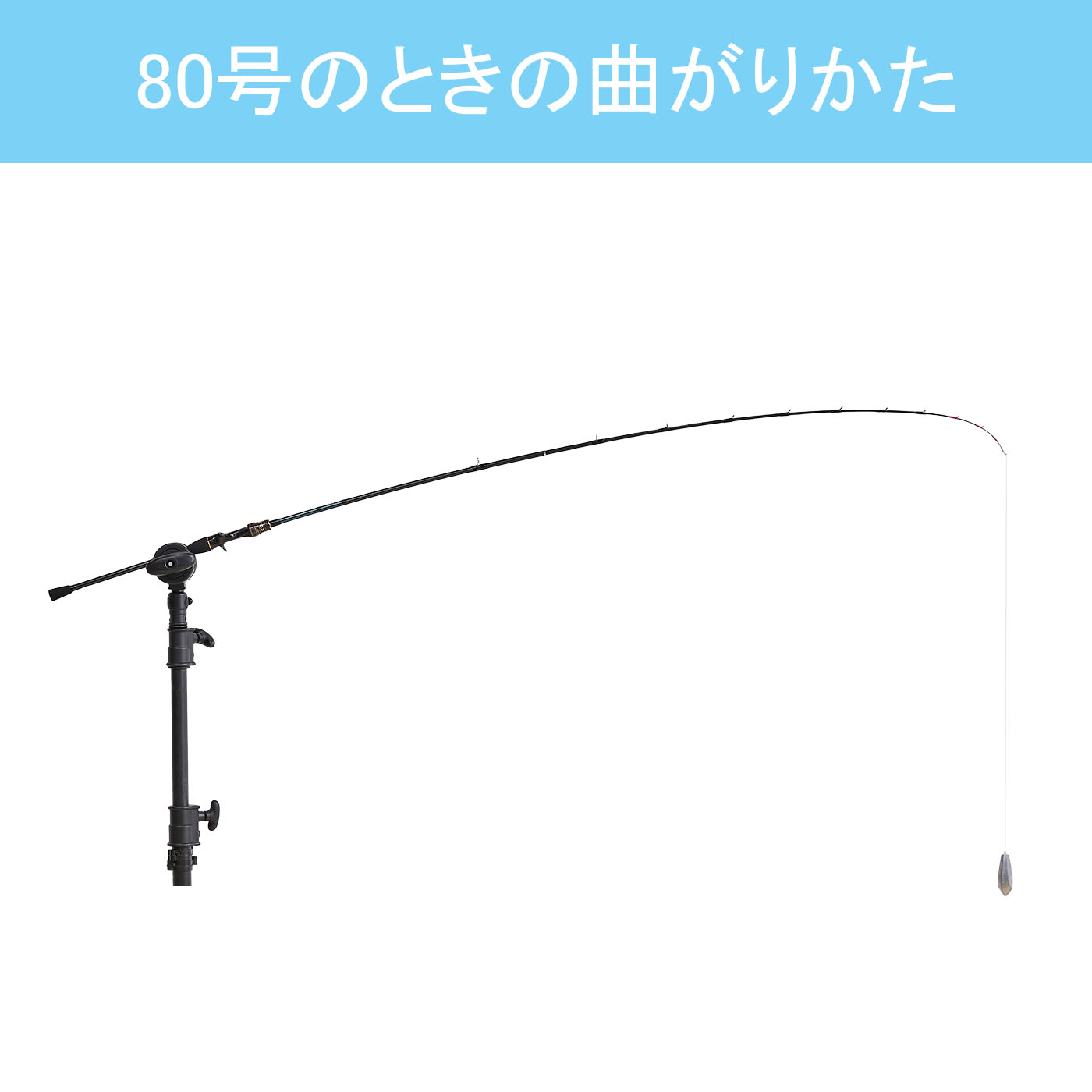 カワハギ X MH-180・R 5