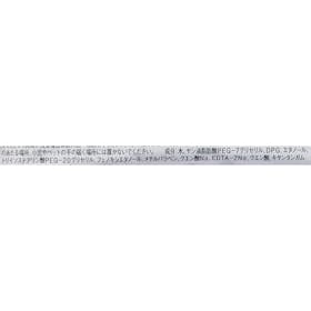 無印良品 クレンジングシートをレビュー!クチコミ・評判をもとに徹底検証 3