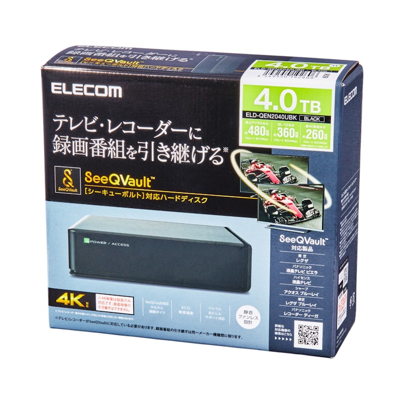 SeeQVault対応3.5インチ外付けハードディスク 4