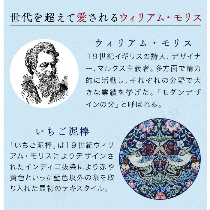 モリス ヒールアップ美脚スリッパ 3